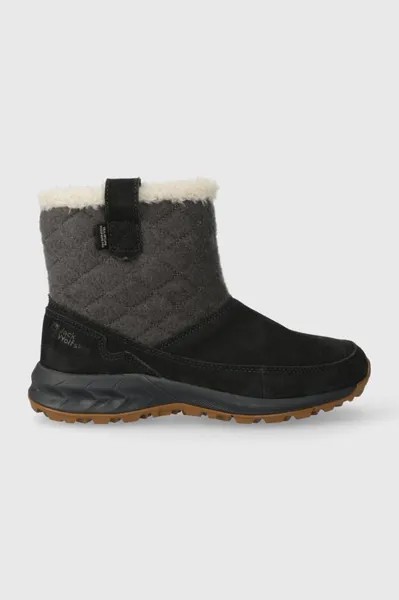 Зимние ботинки Jack Wolfskin, синий