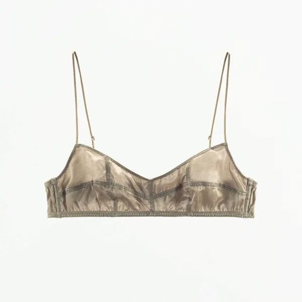 Бюстгальтер Zara Satin Silk, бежево-серый