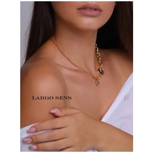 Largo Sens / Цепочка/ Цепочка с подвеской/ Принт леопард/Хит 2022/ подвеска бижутерная сердце