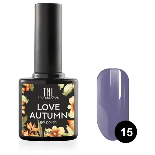 Гель-лак TNL Professional Love Autumn, 10 мл, оттенок №15 - пепельно-лавандовый