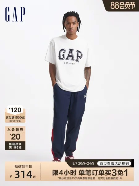 Брюки спортивные Gap мужские, черный