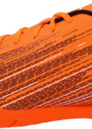 Бутсы мужские Puma Ultra 4.1, размер 40