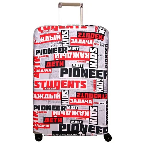 Чехол для чемодана ROUTEMARK 1960 SP180 L/XL, серый