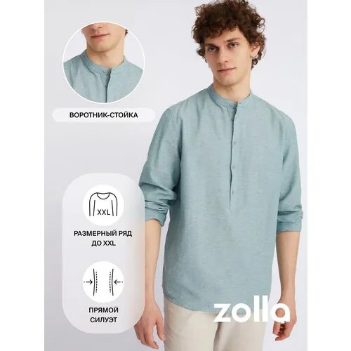 Рубашка Zolla, размер L, зеленый
