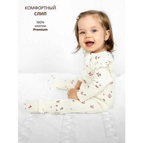Комбинезон Bebo новорожденные, размер 68, красный, белый
