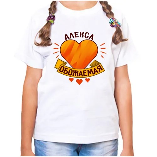 Футболка , размер 34, белый