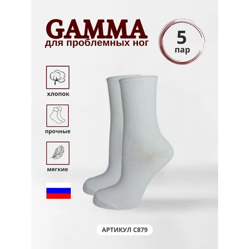 Носки ГАММА, 5 пар, размер 23-25, белый