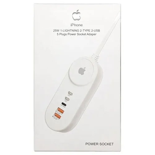 Сетевое зарядное устройство для Apple 25W с 5 разъемами 1 Lightning, 2 Type-C, 2 USB