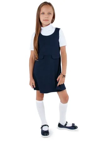 Сарафан Leader Kids School