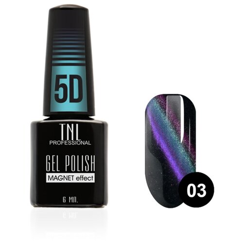 Гель-лак TNL Professional Magnet effect 5D, 6 мл, оттенок №03 - изумрудно-фиолетовый