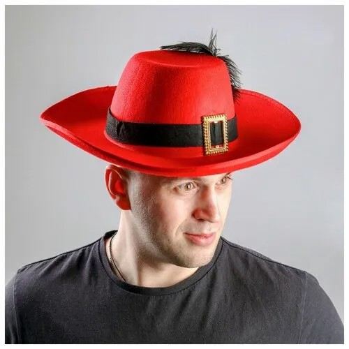 Карнавальная шляпа с пером и лентой, р-р. 56-58, цвет красный