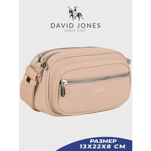 Сумка кросс-боди DAVID JONES, розовый