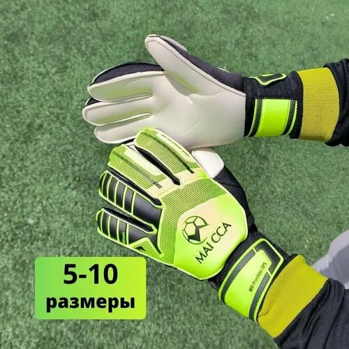 Вратарские футбольные перчатки MAI CCA Flat Palm Neo Precision DPF салатовые р-р 9
