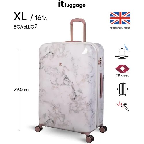 Чемодан IT Luggage, поликарбонат, опорные ножки на боковой стенке, износостойкий, увеличение объема, 161 л, размер L, розовый, золотой