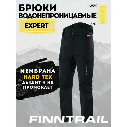 Брюки Finntrail, размер XXL, черный
