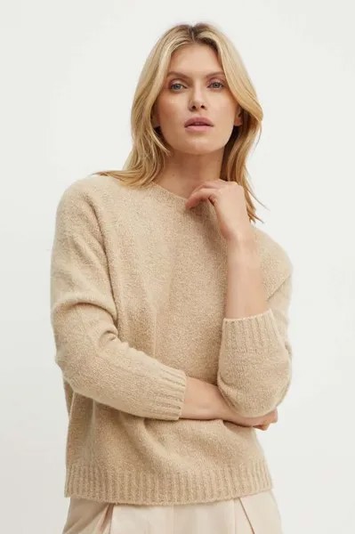 Свитер из смесовой шерсти Weekend Max Mara, бежевый