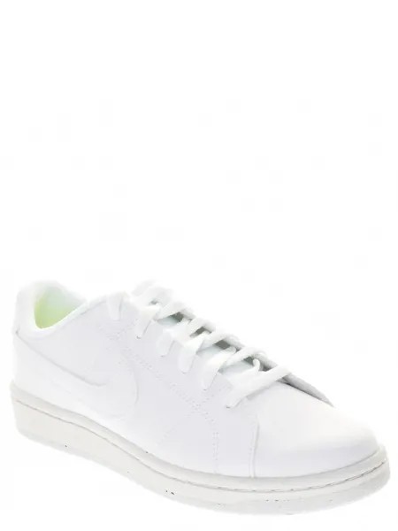 Кеды Nike мужские демисезонные, размер 42, цвет белый, артикул DH3160-100