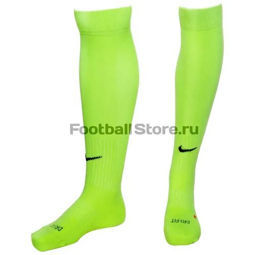 Гетры Nike Classic II Cush OTC-Team SX5728-702