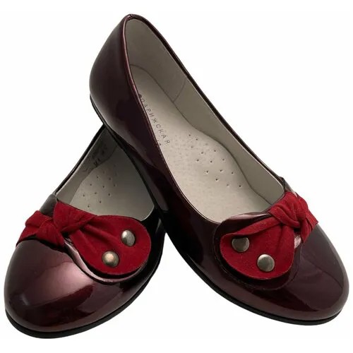 Туфли Elegami, размер 34, бордовый