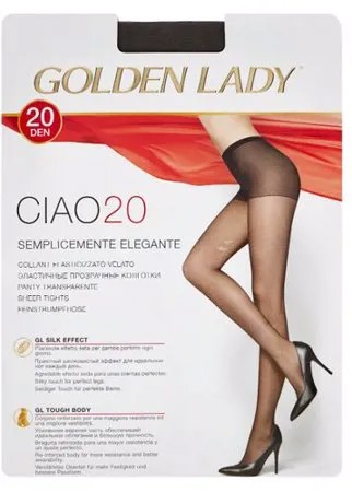 Колготки Golden Lady Ciao 20 den, размер 2-S, fumo (серый)