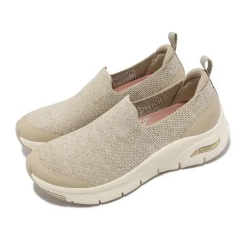 Женские повседневные лоферы Skechers Arch Fit-Quick Start Taupe Beige 149563-TPE