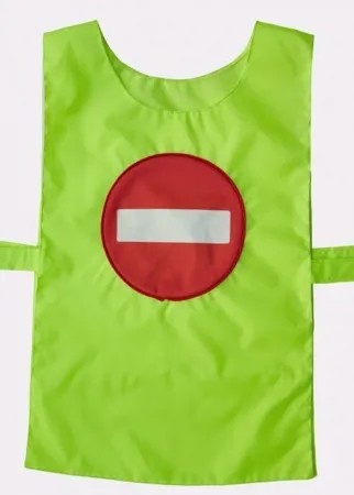 Учитель Карнавальный костюм Дорожный знак Въезд запрещен
