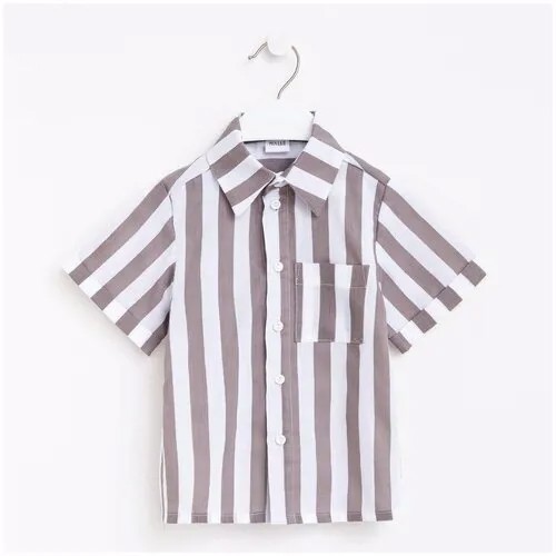 Рубашка для мальчика MINAKU: Cotton collection, цвет коричневый/белый, рост 128 см