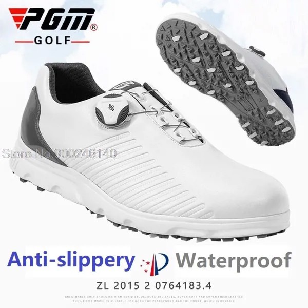 Мужские кроссовки для гольфа Pgm, водонепроницаемая Нескользящая спортивная обувь с вращающейся пряжкой, тренировочные кеды