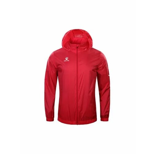 Куртка Kelme, размер 07-2XL, красный