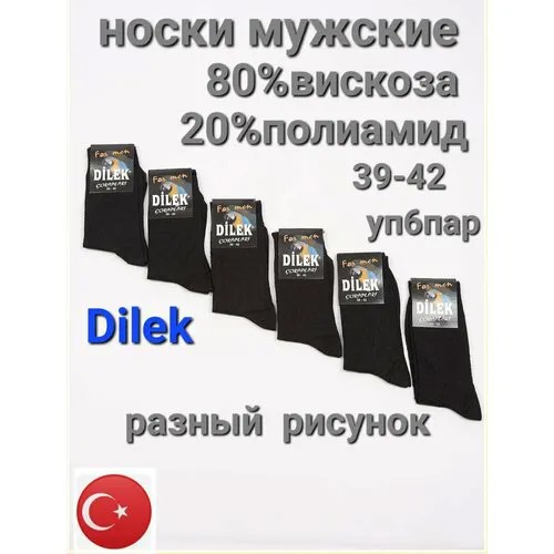 Мужские носки DILEK Socks, 6 пар, антибактериальные свойства, износостойкие, размер 39/42, черный