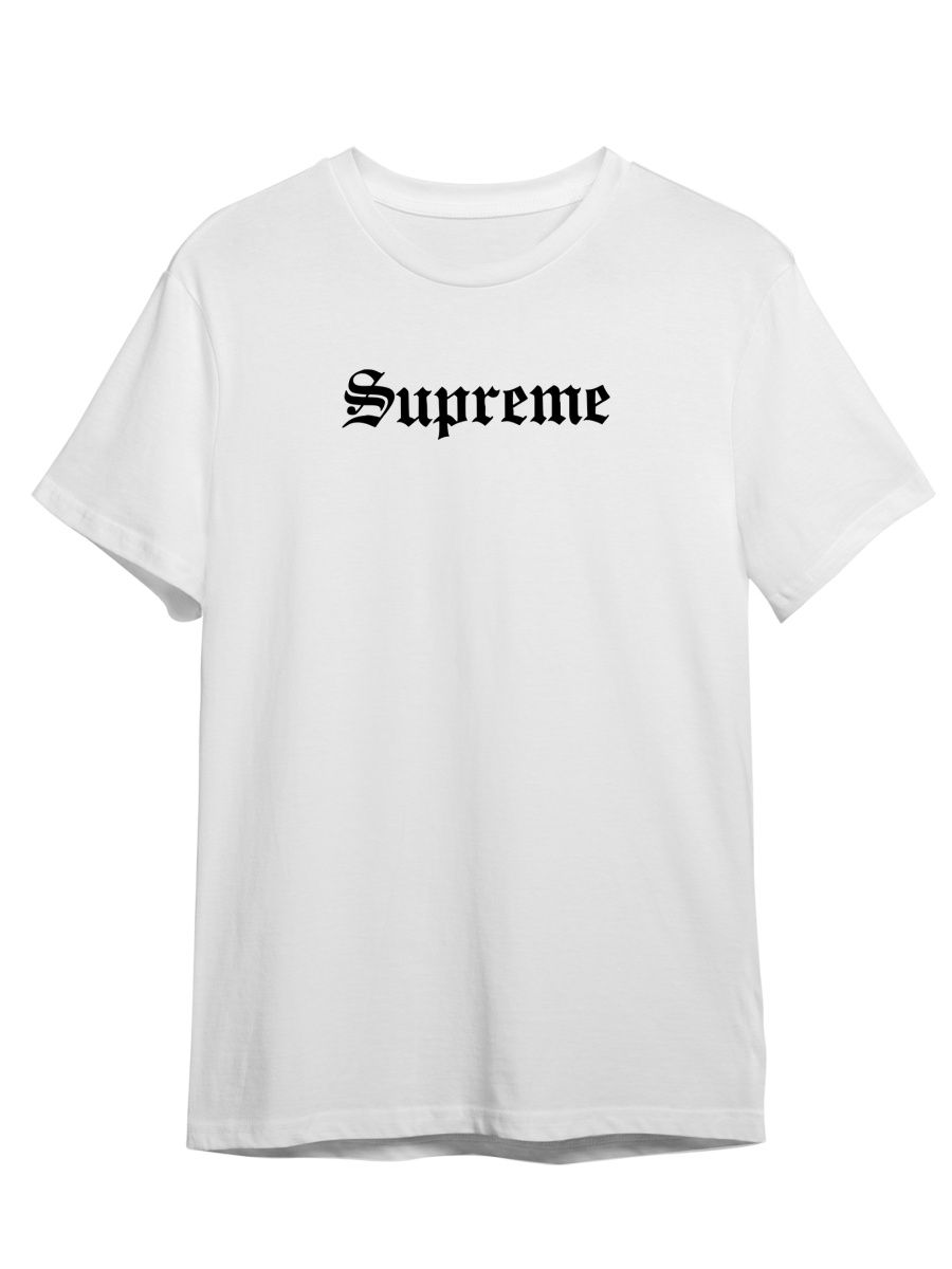 Футболка унисекс Каждому Своё Supreme/Суприм/Готика STGO14N белая 5XL