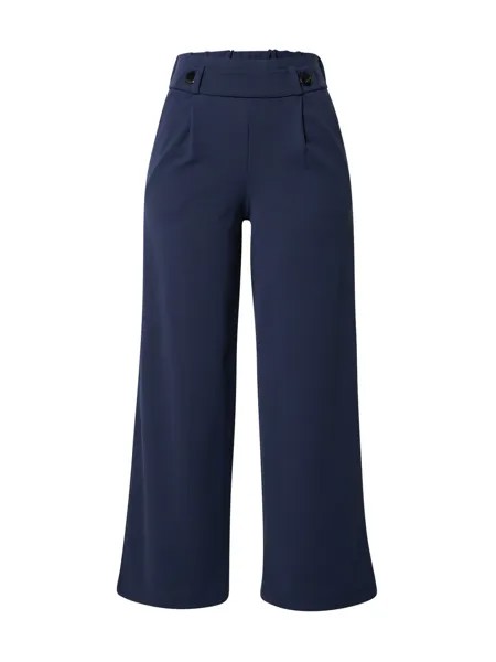 Широкие брюки со складками спереди JDY Geggo, темно-синий
