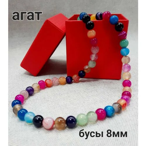 Бусы бусы из Агата, агат, длина 50 см, мультиколор