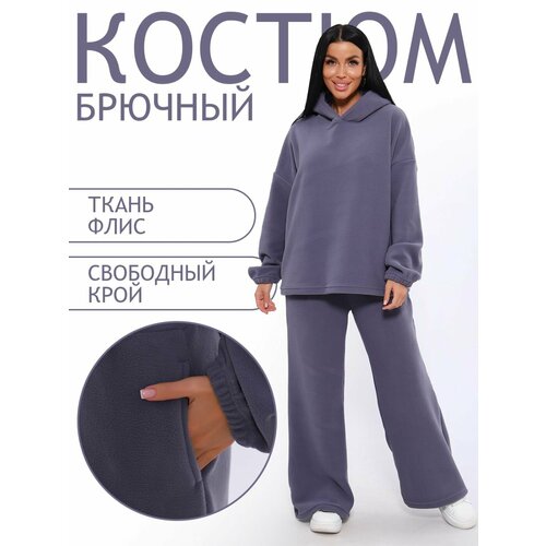 Комплект одежды Натали, размер 58-60, серый