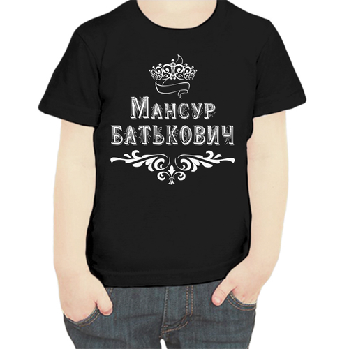 Футболка , размер 104, черный