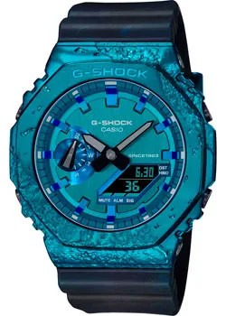 Японские наручные  мужские часы Casio GM-2140GEM-2A. Коллекция G-Shock