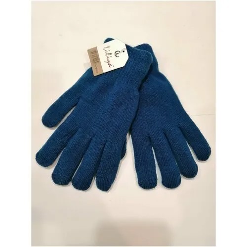 Перчатки Лилия, демисезон/зима, размер 6-8, синий