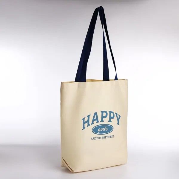 Сумка шопер happy girl, 40х12х38, цвет бежевый