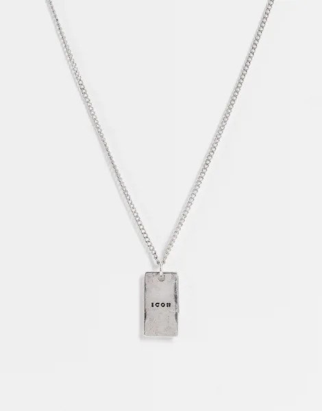 Серебристое ожерелье с подвеской в виде жетона Icon Brand-Серебряный