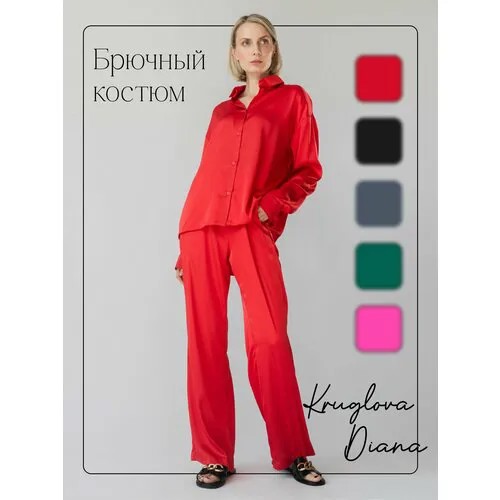 Костюм, блуза и брюки, повседневный стиль, оверсайз, пояс на резинке, размер 44/46, красный