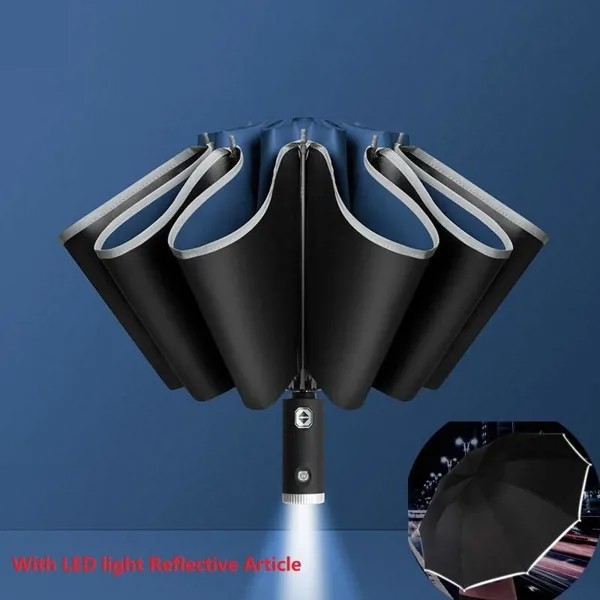 Автоматический обратный складной зонт светодиодный фонарик десятикостный трехстворчатый автоматический бизнес-зонт