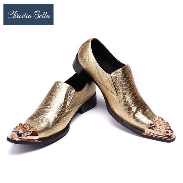 Christia Bella итальянская деловая Мужская обувь Туфли под платье из натуральной кожи; Обувь в деловом стиле с острым носком свадебные туфли оксфорды мужская обувь на плоской подошве золотого и серебряного цвета