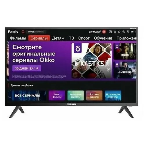 Телевизор LED Telefunken Tf-led32s61t2s (черный) .