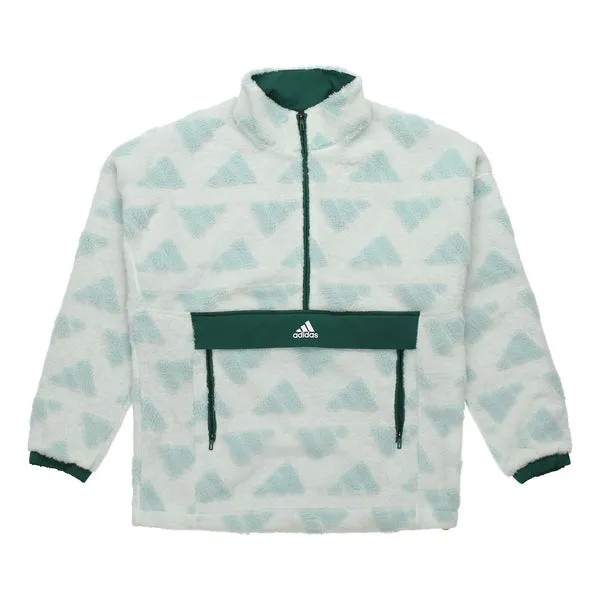 Куртка adidas Sport Performance Stay Warm Windproof Stand Collar polar fleece Pullover Jacket Green, зеленый