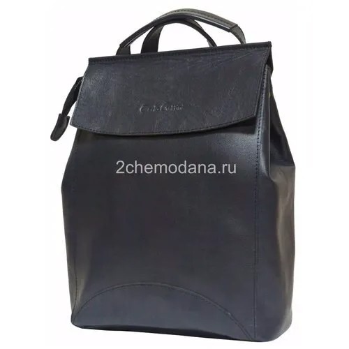 Женская сумка-рюкзак Carlo Gattini Antessio 3041-19 blue