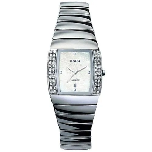 Наручные часы Rado 01.152.0577.3.090