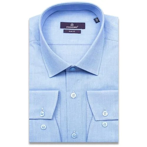 Рубашка POGGINO, размер (56)3XL, голубой