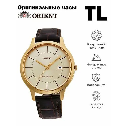 Наручные часы ORIENT, белый
