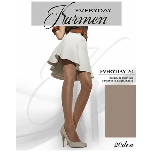 Колготки Karmen Everyday, 20 den, размер 4, коричневый