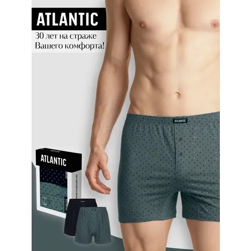 Трусы Atlantic, комплект из 2 шт., размер S, черный, серый